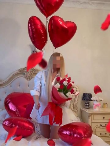 Дарина